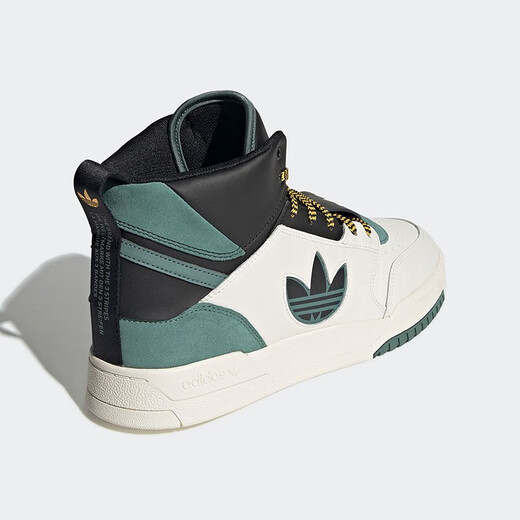 阿迪达斯 （adidas）三叶草DROP STEP XL男女新款休闲篮球鞋 GW6189 36