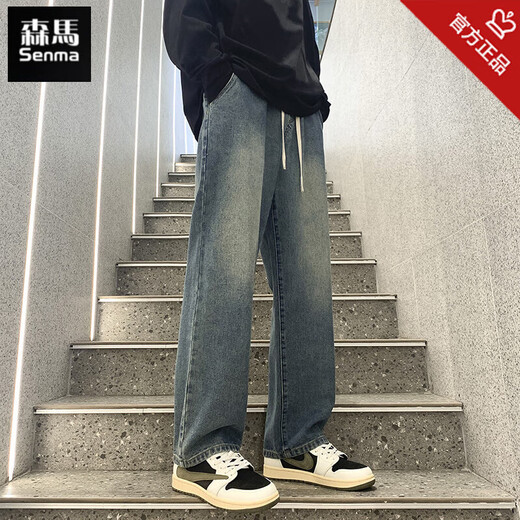 森马（Semir）松紧腰牛仔裤男士款宽松阔腿2025春新款vibe复古男生直筒裤子 牛 森马牛仔裤K693磨白灰 加绒 3XL