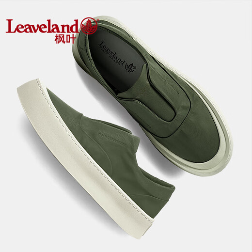 枫叶（leaveland）板鞋男夏季新品透气一脚蹬帆布鞋男都市简约软底休闲鞋子男 绿色(皮鞋码) 40