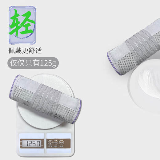 几禾医用透气薄款护腰带腰间盘突出劳损腰肌护腰男女士专用腰围托束腰 透气窄款 XL【建议体重141-170斤】