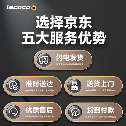 乐卡（Lecoco）儿童自行车2-6岁多功能可折叠平衡车脚踏车 12寸 X3 丝绒摩卡