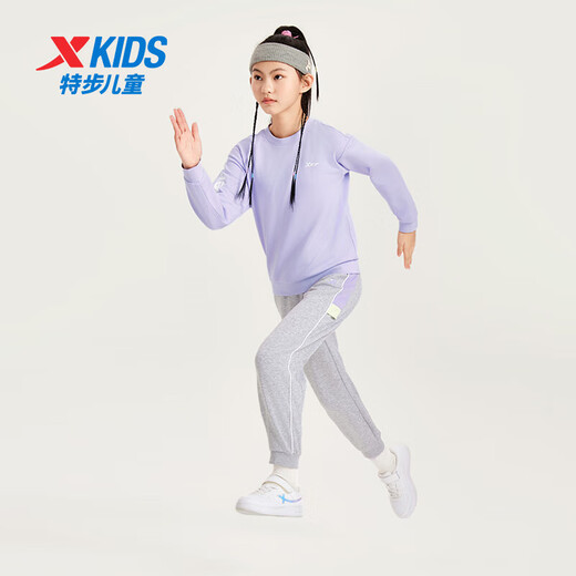 XTEP children's clothing, boys and girls, versatile, fashionable and comfortable pullover sweatshirt, Roland Purple 165cm