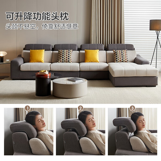 Quanyou Home Modern Simple Fabric Sofa Living Room Furniture Large Household Concubine Corner Sofa Government Subsidy