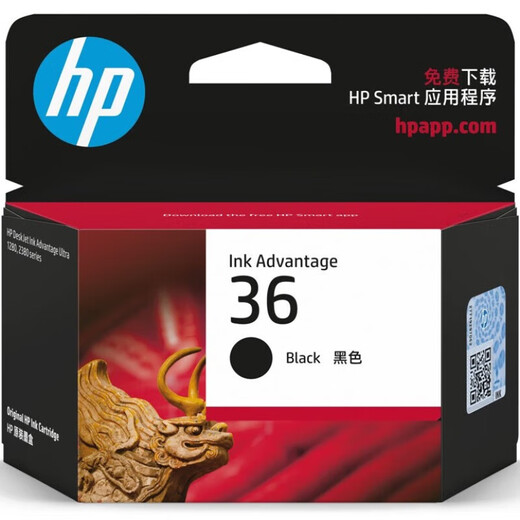 惠普（HP）36原装黑色墨盒 适用惠普1286 1288 1289 2385 2386 2388 打印机 36墨盒黑色*2