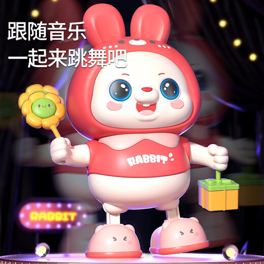 Les jouets de robot de danse de lapin pour enfants de Haoleshuang peuvent chanter et danser avec l'éclairage de la machine à éducation précoce masculine 4 filles 0-3 ans cadeau [48 chansons] Red-Rare Electric Dance Robot Battery Version [Battery + vis]