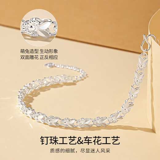 Vigg999 Fuß Silber Lucky Rabbit Light Luxusarmband für Frauen Chinesisches Valentinstag Geburtstagsgeschenk für Freundin Frau und Mutter Schmuck Lucky Rabbit Armband [Kyokura am nächsten Tag Lieferung]