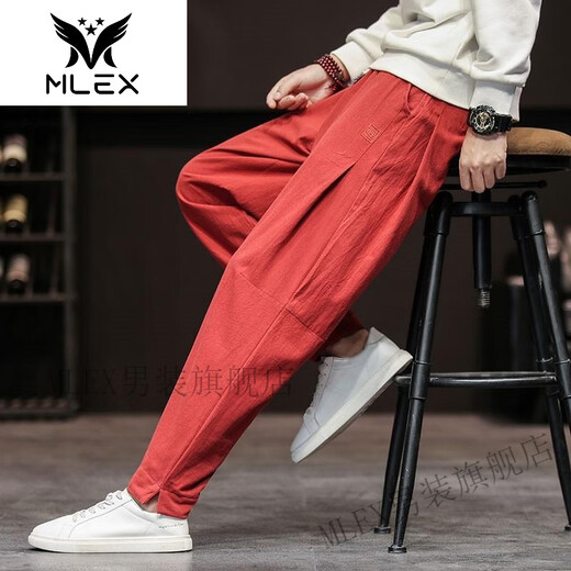 Mlexruisanshao/Ruisanshao Frühling und Sommer reguläre Herren -Chinesische Stil Casual Hosen Dünne Daten Harun Herrenhosen Trend Burgundy + Military Green (zwei 139) 2xl (vorgeschlagenes Gewicht innerhalb von 185 Jin [Jin gleich 0,5 kg]))