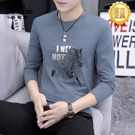 Classic Car (LAOYECHE) high-end brand men's T-shirt white shirt long-sleeved casual printed handsome top clothes base shirt trendy clothes black S9193 M