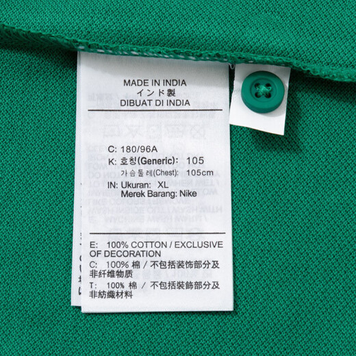 NIKE耐克POLP衫短袖男装秋季新款运动服健身训练跑步透气网球翻领T恤 FN3895-365 2XL