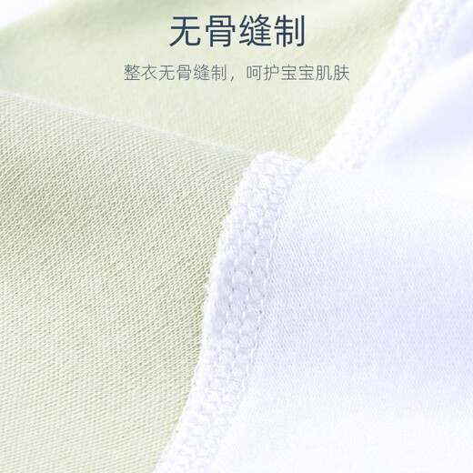 Youqi children's nightgown anti-kick quilt all-season cotton baby pajamas autumn and winter close-fitting baby home jumpsuit spring and autumn small dinosaur green 73 cm