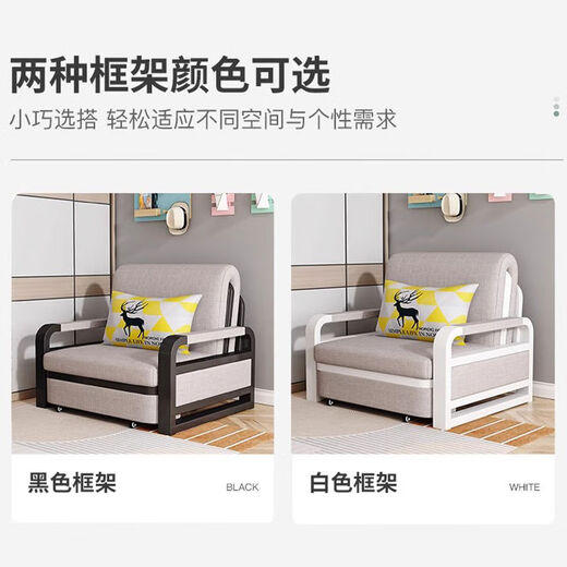 NAIYU SAFAT LIT DOUBLE PLACKING MULTIFUNCTION Poldable Retractable Salon Small Apartment Durable Balconie Balcon Double-usage Gris clair + Pillow à livraison de rack noir [1,08 mètre] + 5 cm Sponge + 2 cm Latex