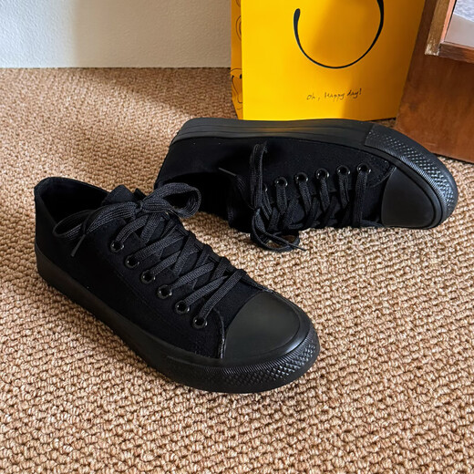 Tehaochuan Summer NUEVA Moda All-Black Casual Board Zapatos Zapatos de lona transpirables para el partido Sports Sports Student Anti-Slip y Wear Resistente Men's Shoes 6621 All-Black 41