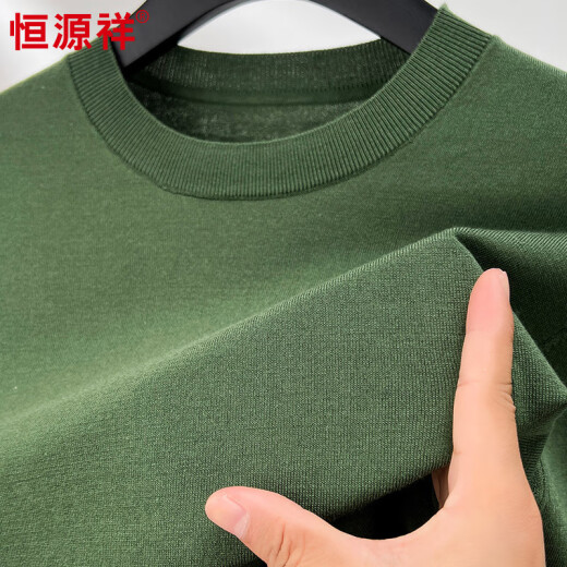 恒源祥【含山羊绒+桑蚕丝】针织衫男士圆领可机洗打底毛衣 驼色 175 