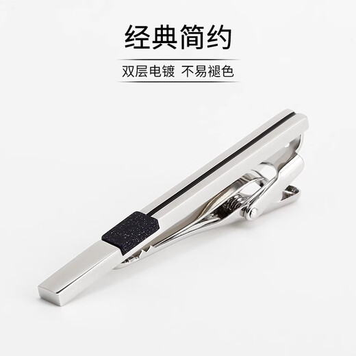 Ifsong private benutzerdefinierte schriftzug clip High-End Business-Männer-Kragen Clip Einfacher exquisiter Tie Buckle Logo Clip Geschenkbox Krawatte + benutzerdefinierte Schriftzug + kleine Geschenkbox Kontakt Kundendienst Kontakte