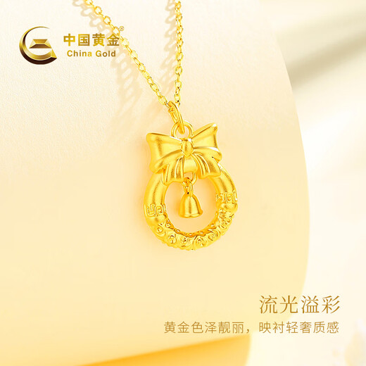 CHINA GOLD Gold Necklace Women's Pure Gold Bow Fugitive Princess Bell Pendant Birthday Christmas Safe Gift for Girlfriend Pure Gold Pendant About 0.8g* Comes with Silver Chain Selection Gift Box