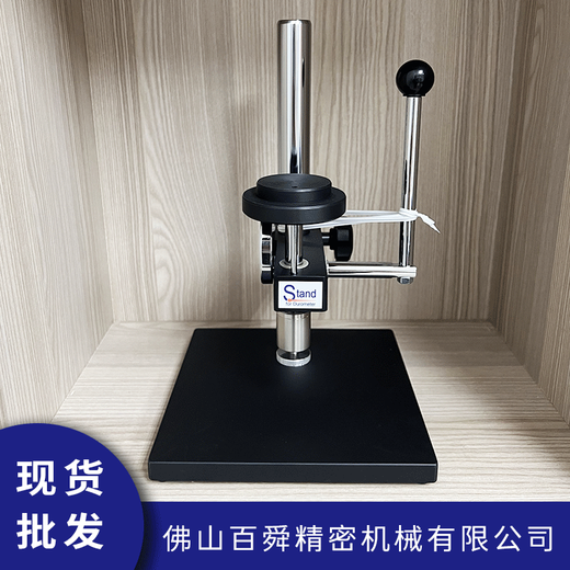 TECLOCK Japan TECLOCK Dele manual portable hardness meter test bench original GS-615 hardness meter bracket original price