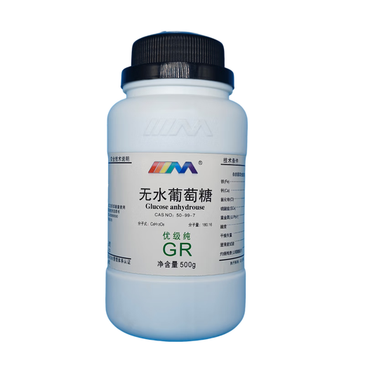 Karan (Karan) anhydrous glucose GR500g excellent grade pure 50-99-7 chemical experiment reagent excellent grade pure GR500g GR500g spot