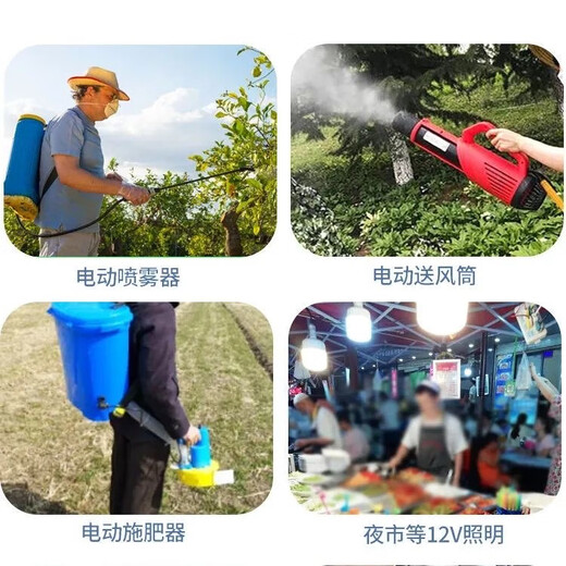 Jingkai lithium battery electric sprayer special battery large capacity agricultural battery backpack accessories 12V8AH