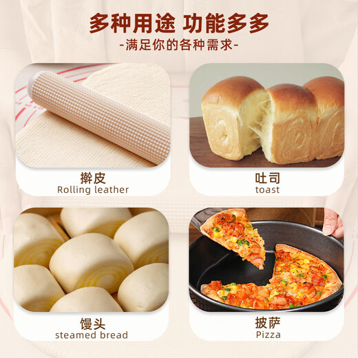 Ten-color life exhaust rolling pin food-grade bread, steamed buns, dumpling wrapper artifact floating point non-stick stick home kitchen baking tool exhaust rolling pin