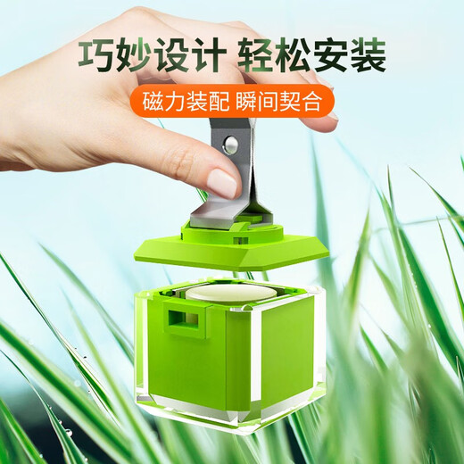 Langlong car perfume car aromatherapy air conditioner air outlet perfume clip car interior decoration car balm ornaments