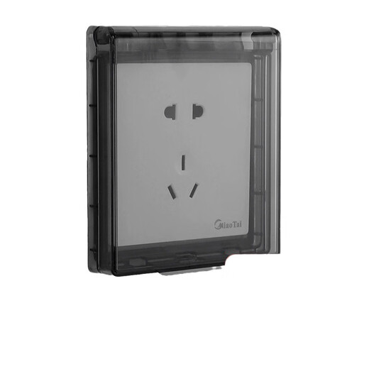 Laurie Type 86 waterproof box bathroom heater switch panel waterproof cover protective cover self-adhesive socket splash box kitchen oil-proof cover 1 pack* switch type ultra-thin white waterproof upgrade