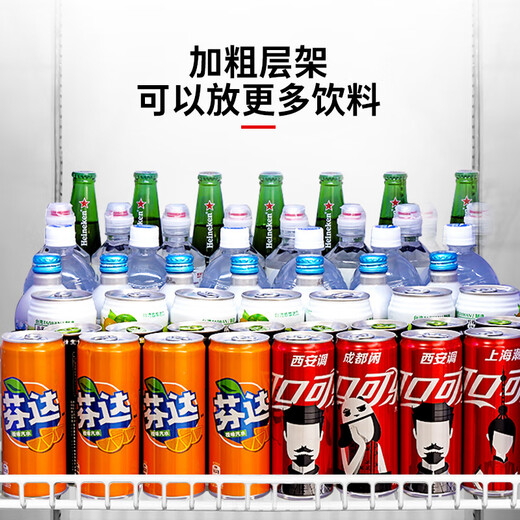 
Xilaisheng display cabinet refrigeration large capacity commercial display cabinet glass door Supermarket convenience store refrigerator beer beverage cabinet air-cooled direct cooling Double door machine red Yao black 688L丨Direct cooling