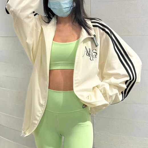 Adidas Jacke Frauen Frühling und Herbst Neues Fitnesstraining Sportswear Stand Collar Windproof Casual Jacket Ji9768 L