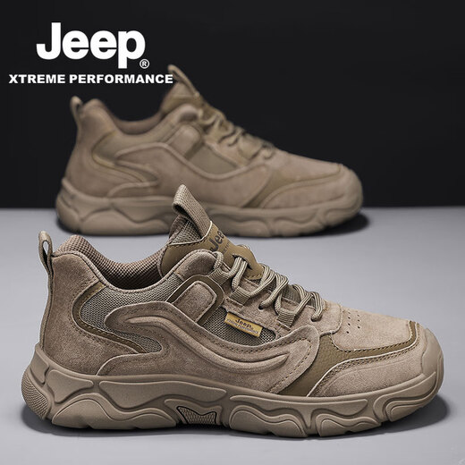Jeep Jeep Sneakers Herrenschuhe Sommer Neue Outdoor-Wanderschuhe ohne Rutsch-Wanderschuhe weiche Sohle atmungsaktiv