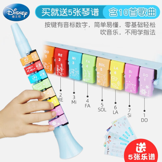 Xianhuaida Disney Orgel Kindermusikinstrument Harmonie Musical Flötenrekorder Pfeife Baby kleines Trompete Kinderspielzeug Pokémon Pikachu 13-Tonne-Organ (kann mehr geblasen werden