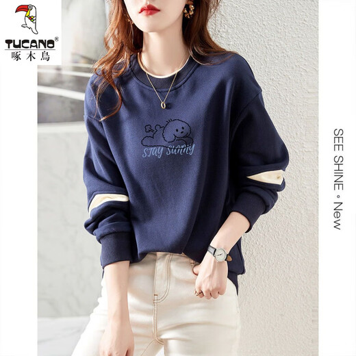 Sudadera de pájaro carpintería para mujeres 2025 Autumno Nuevo top de manga larga para estudiantes Corea suelto de moda en contraste de color tímido W761 Sugerencias de Azul S ocultos [70-95Jin [Jin equivale a 0.5 kg]]]