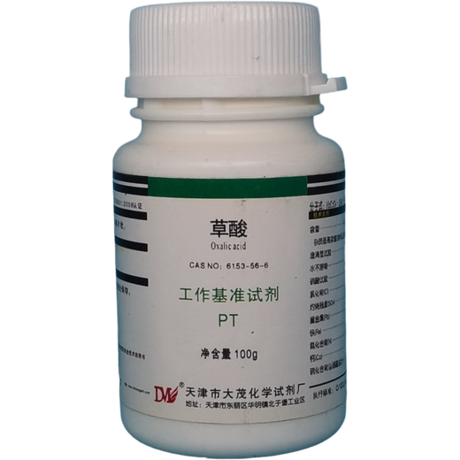 Damao (DM) Oxalic Acid Oxalic Acid Benchmark Reagent PT100g CAS 6153-56-6 Laboratory Chemical Reagent PT100g PT100g Spot