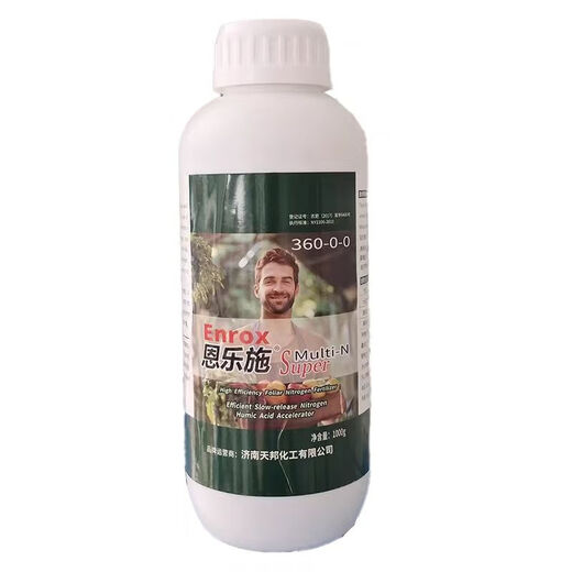 Tianbang Tianbang Enluxi liquid nitrogen fertilizer high nitrogen containing humic acid water-soluble fertilizer instead of urea field fruit and vegetable foliar fertilizer 1000g * 12 bottles (whole piece)