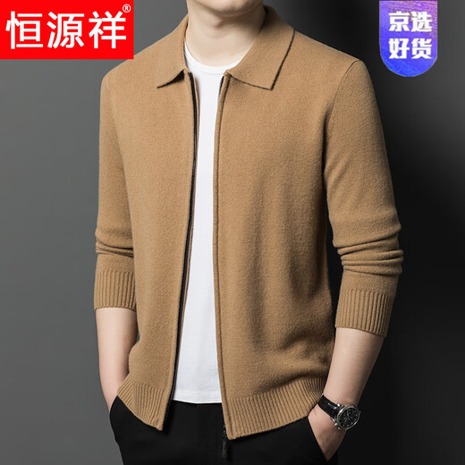 Hengyuanxiang light luxury high-end cashmere cardigan for men, full zipper sweater, autumn and winter thickened lapel sweater jacket, versatile new style, medium gray M 165