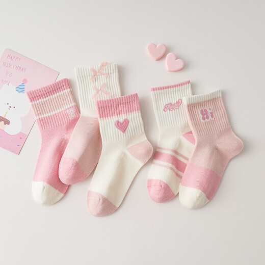 Yalu Girls Socks Girls Summer Thin Socks Студент Студент детские кожи для дышащих детских средних носков 5 пакет пары