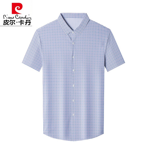 Pierre Cardin Cardin haut de gamme Mulberry Silk Shirt à manches courtes pour hommes 2025 Business d'été Usure formelle de glace rayée. Silk Traceless Shirt Men's Vêtements 9731 KAKI 4XL 190 Suggestions 185-200jin [Jin est égal à 0,5 kg]