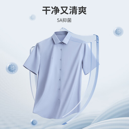 金利来短袖衬衫男【柔软莫代尔抗菌】春夏新款舒适易打理商务正装白衬衣 白色-00 L (175)