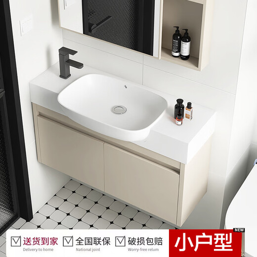 Extremely narrow space aluminum bathroom cabinet small apartment washbasin cabinet combination bathroom integrated art basin washstand 40*30cm basin + cabinet + hardware + ordinary mirror cabinet