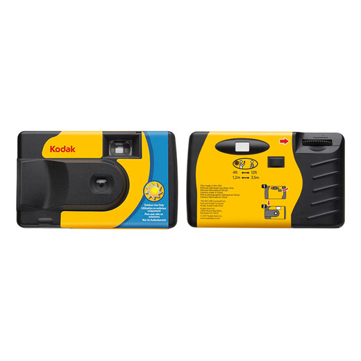 Kodak film camera, film camera, disposable camera, 39 photos, 800 ultra-high sensitivity, flashless camera, film included (free development)
