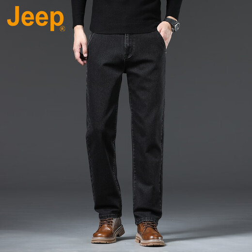 Jeep (Jeep) American auténtico jeans frescos Cool Summer delgada Holección Holecta recta estiramiento amplio de patas-pantalones largos elegantes gris elegante Azul Estilo delgado [Auténtico oficial] 33 [Adecuado para 150 Jin [Jin es igual a 0.5 kg]]]