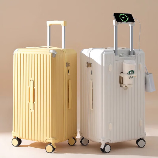 Bei Chuzhong suitcase 26-inch large-capacity trolley password box student suitcase suitcase men's strong and durable aluminum frame box cheese yellow mobile phone holder + front cup holder 26-inch large capacity for returning to school abroad