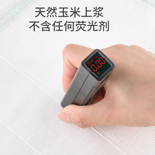 Yunlei Bamboo Fiber Rag Dual Effect Cleaning Cloth Dishwashing Cloth Non-shedding Non-stick Oil Home Kitchen Absorbent Cleaning Cloth Double Effect Cleaning Cloth 30*28cm*4 Pieces