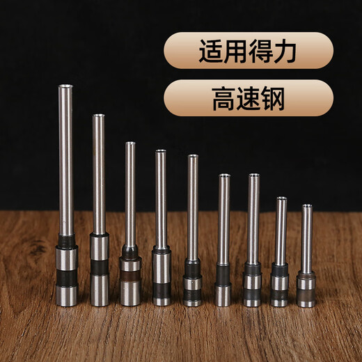 蒋之爱适用得力3846 3888N 3881 3876A空心钻刀 14601 3880 3839 GB700 3846【进口合金钢】适用3888 /38