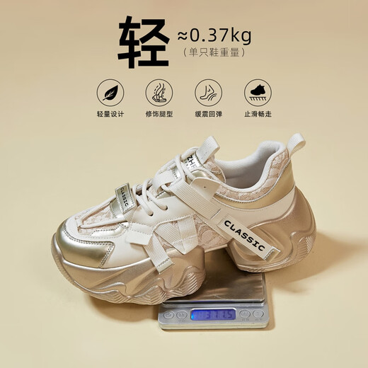 ZHR老爹鞋女复古厚底增高休闲鞋女轻潮舒适女鞋 G677 灰色 38 