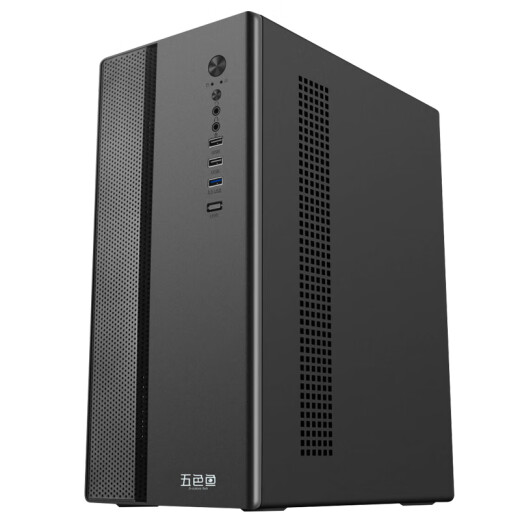 Host de computadora de escritorio de pescop de cinco colores para oficina comercial y máquina de juegos en el hogar (Core i3-12100f 16G 512G 4G Gaming Graphics Independent Graphics WIFI) 27 pulgadas