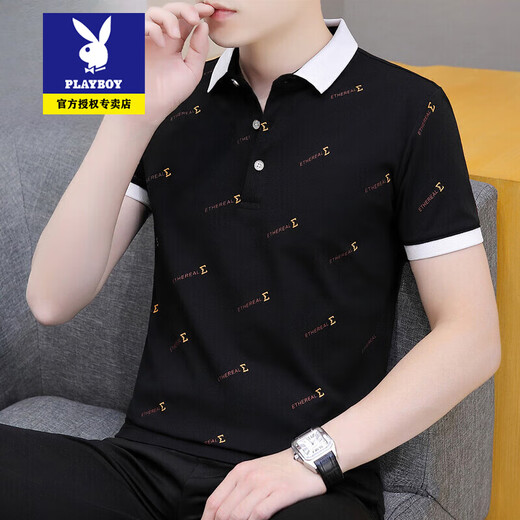 Ropa para hombres de alta gama Playboy, camiseta de manga corta, camiseta de solapa delgada de verano masculina, polo estampado de moda