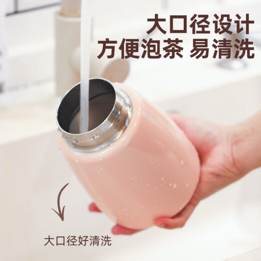 Fuguang Big Belly Insulated Cup 316L Stainless Steel Large Capacity Water Cup Women's Winter Straw Cup High-Looking Children's Cup