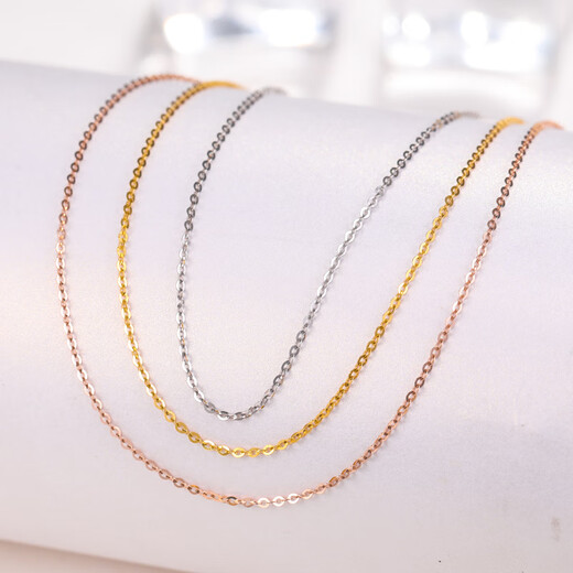 Zhongyi 18K gold necklace women's O-shaped chain clavicle chain plain chain gold rose gold color gold extended fine single chain K gold color about 2.0mm50cm thick