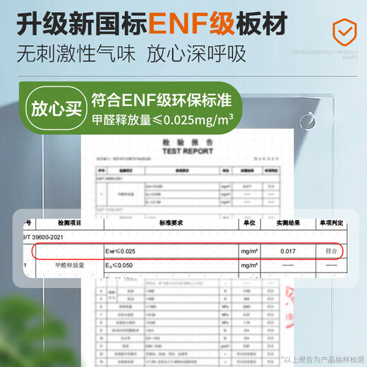 红苹果衣柜卧室现代简约家用2/3门小户型收纳衣橱组装大衣柜子R9224 【0.8米】棕橡丨二门衣柜