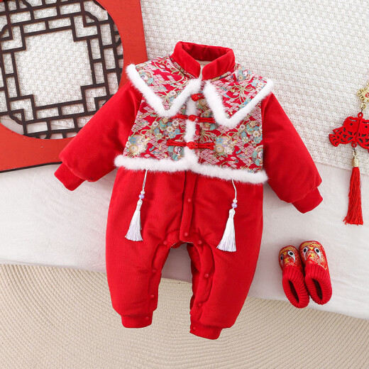 Wing Paper Kite Newborn Baby Winter Clothes Plus Cotton Clothes Baby Festive Autumn Jumpsuit Harness Tang Suit New Year of the Dragon Full Moon Red New Year Clothes A Style 3448 Red Spot 73 Codes [3-6 Months (Under 8kg)]