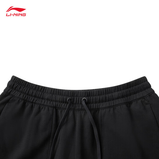 Li Ning Wade丨Antibacterial sweatpants men's 2025 new style comfortable loose sports pants AKLV079
